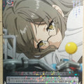 Weiss Schwarz Rascal Does Not Dream of Bunny Girl Senpai SBY/W64-081R R Rio Futaba Trading Card NM