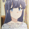 Weiss Schwarz Rascal Does Not Dream of Bunny Girl Senpai SBY/W77-077R R Shoko Makinohara Trading Card NM