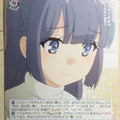 Weiss Schwarz Rascal Does Not Dream of Bunny Girl Senpai SBY/W77-075R R Shoko Makinohara Trading Card NM