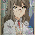 Weiss Schwarz Rascal Does Not Dream of Bunny Girl Senpai SBY/W77-029R R Rio Futaba Trading Card NM