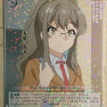 Weiss Schwarz Rascal Does Not Dream of Bunny Girl Senpai SBY/W77-026R R Rio Futaba Trading Card NM