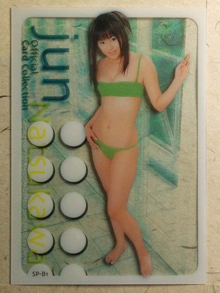 Japanese Idol Collective Cards OCC/JN-SP-B1 RR Jyun Natsukawa Trading Card NM