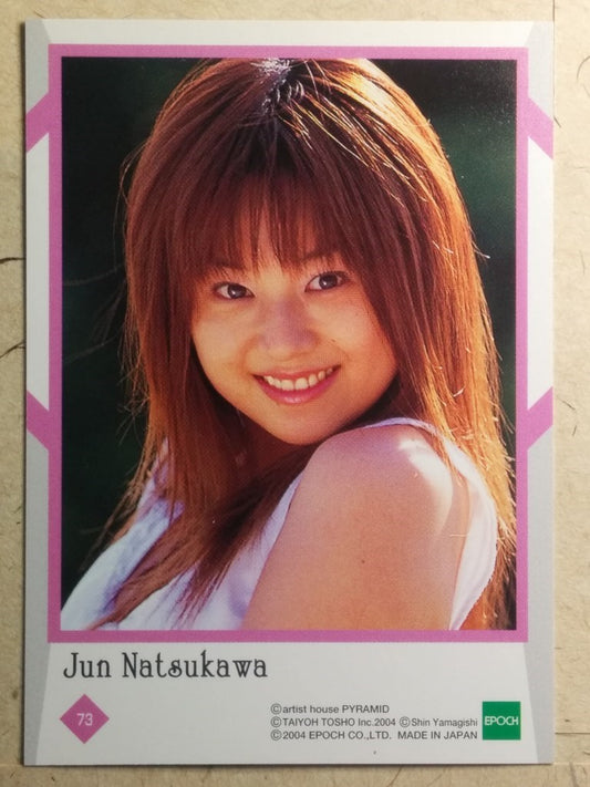 Japanese Idol Collective Cards EPO/JN-73 N Jyun Natsukawa Trading Card NM