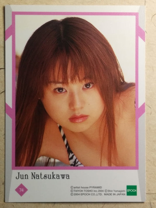 Japanese Idol Collective Cards EPO/JN-74 N Jyun Natsukawa Trading Card NM