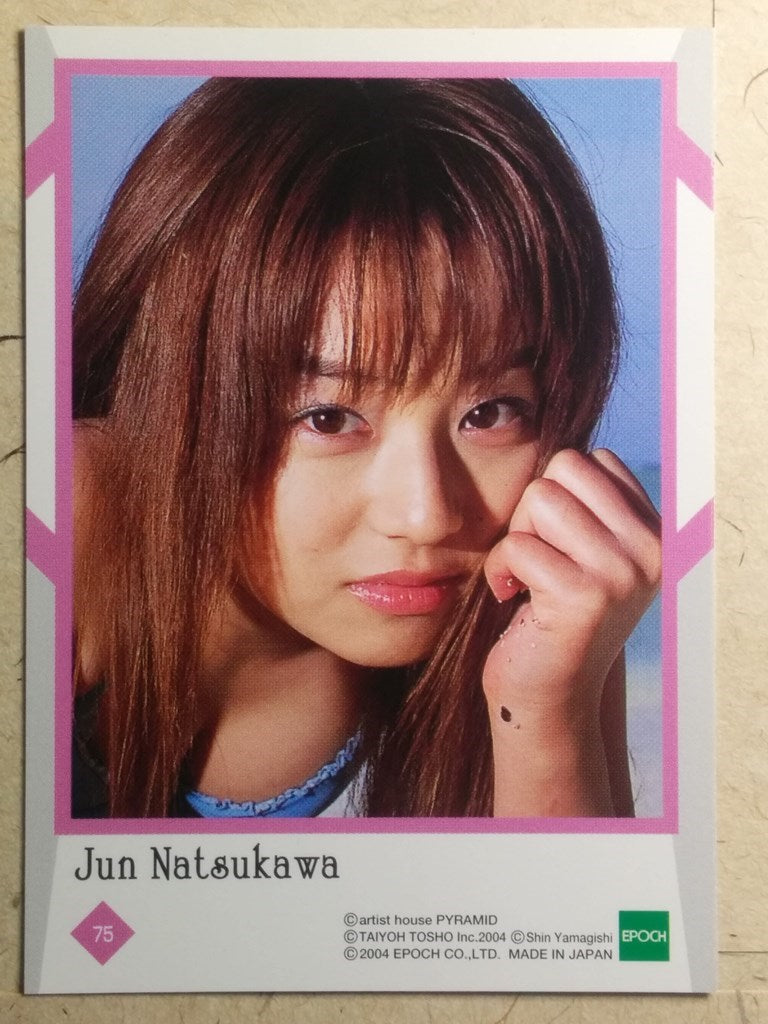 Japanese Idol Collective Cards EPO/JN-75 N Jyun Natsukawa Trading Card NM