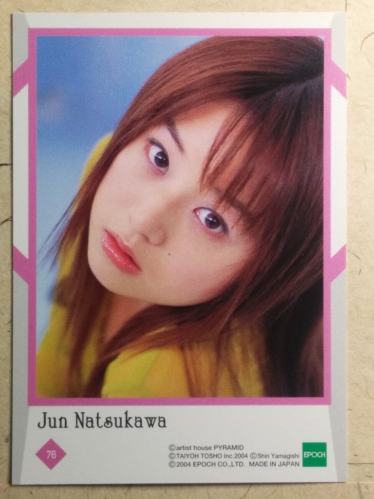 Japanese Idol Collective Cards EPO/JN-76 N Jyun Natsukawa Trading Card NM