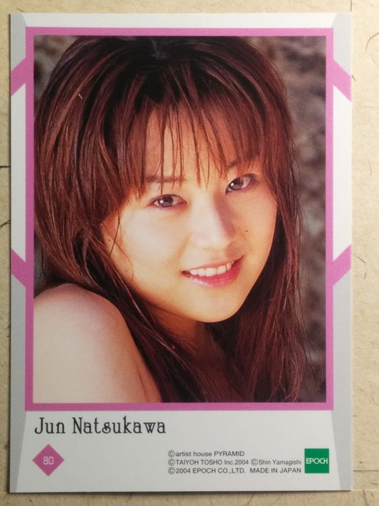 Japanese Idol Collective Cards EPO/JN-80 N Jyun Natsukawa Trading Card NM