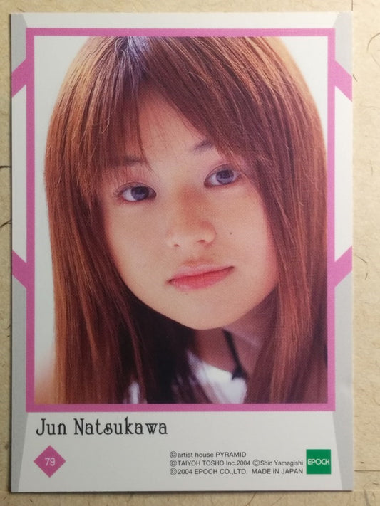 Japanese Idol Collective Cards EPO/JN-79 N Jyun Natsukawa Trading Card NM