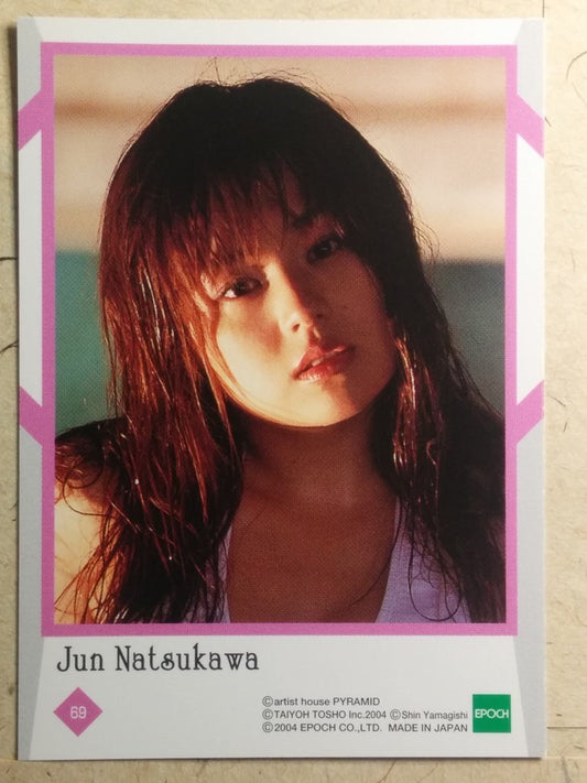 Japanese Idol Collective Cards EPO/JN-69 N Jyun Natsukawa Trading Card NM