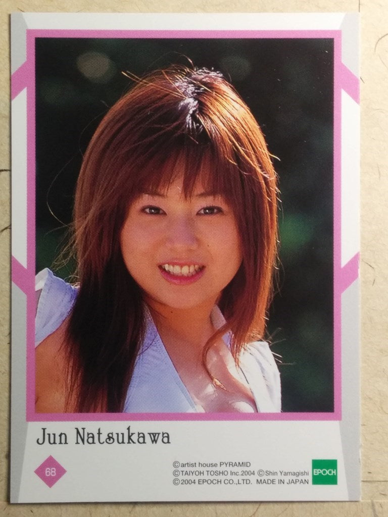 Japanese Idol Collective Cards EPO/JN-68 N Jyun Natsukawa Trading Card NM