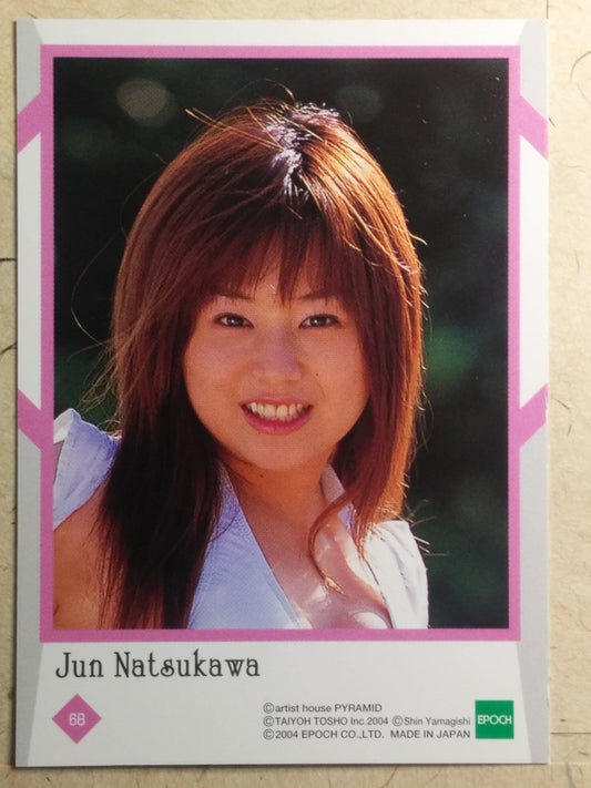 Japanese Idol Collective Cards EPO/JN-68 N Jyun Natsukawa Trading Card NM