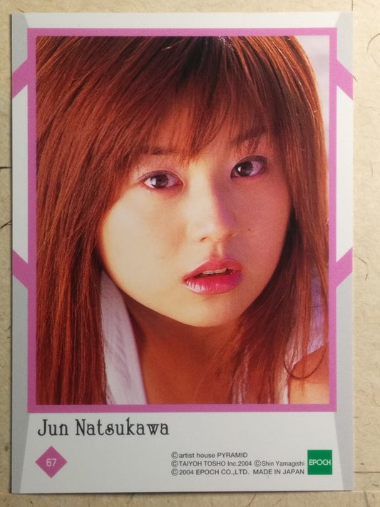 Japanese Idol Collective Cards EPO/JN-67 N Jyun Natsukawa Trading Card NM