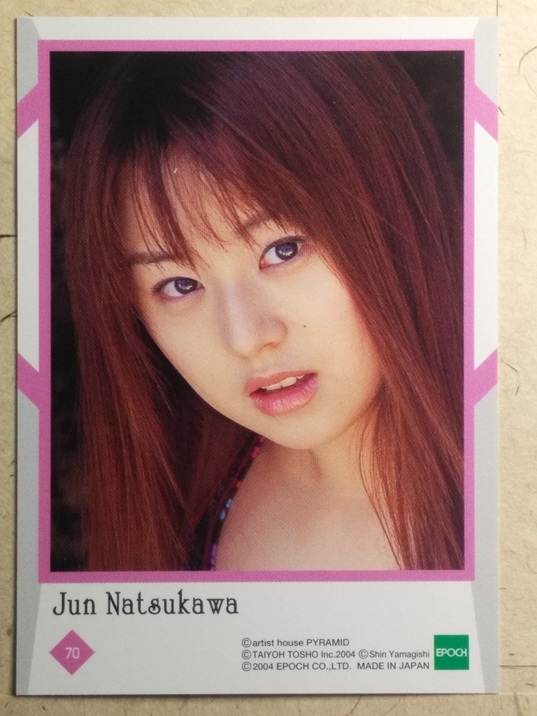 Japanese Idol Collective Cards EPO/JN-70 N Jyun Natsukawa Trading Card NM