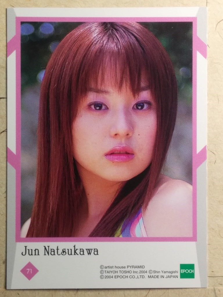 Japanese Idol Collective Cards EPO/JN-71 N Jyun Natsukawa Trading Card NM