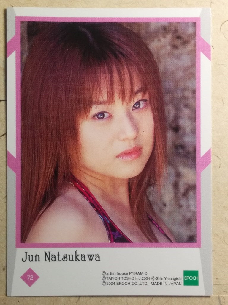 Japanese Idol Collective Cards EPO/JN-72 N Jyun Natsukawa Trading Card NM