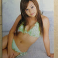 Japanese Idol Collective Cards SAK/JN-57 N Jyun Natsukawa Trading Card NM