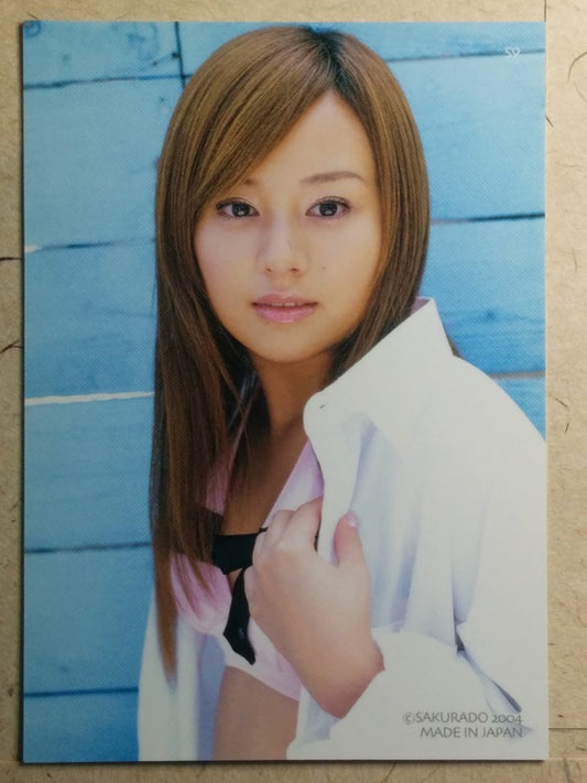 Japanese Idol Collective Cards SAK/JN-59 N Jyun Natsukawa Trading Card NM