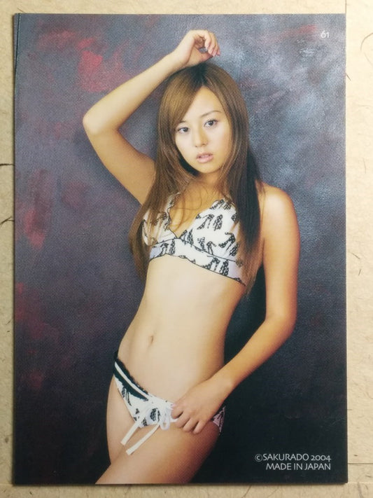Japanese Idol Collective Cards SAK/JN-61 N Jyun Natsukawa Trading Card NM