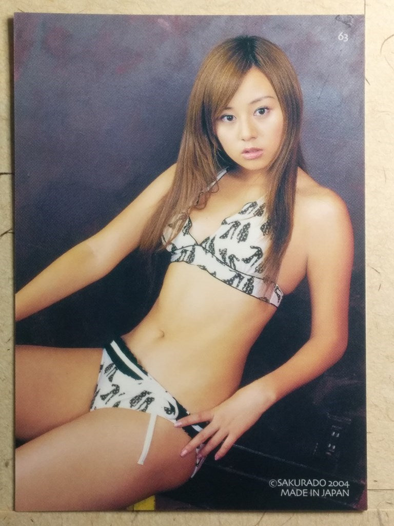 Japanese Idol Collective Cards SAK/JN-63 N Jyun Natsukawa Trading Card NM