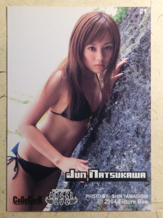 Japanese Idol Collective Cards CCA/JN-21 N Jyun Natsukawa Trading Card NM