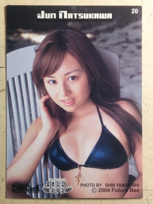 Japanese Idol Collective Cards CCA/JN-20 N Jyun Natsukawa Trading Card NM