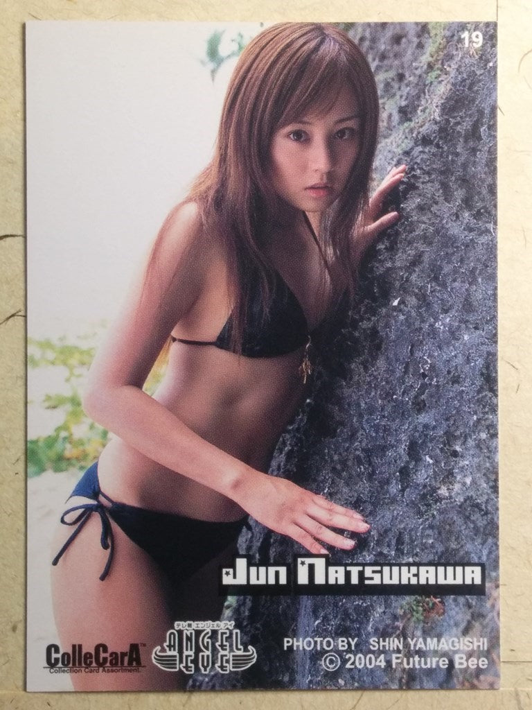 Japanese Idol Collective Cards CCA/JN-19 N Jyun Natsukawa Trading Card NM
