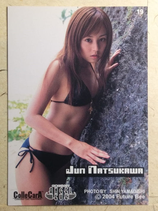 Japanese Idol Collective Cards CCA/JN-19 N Jyun Natsukawa Trading Card NM