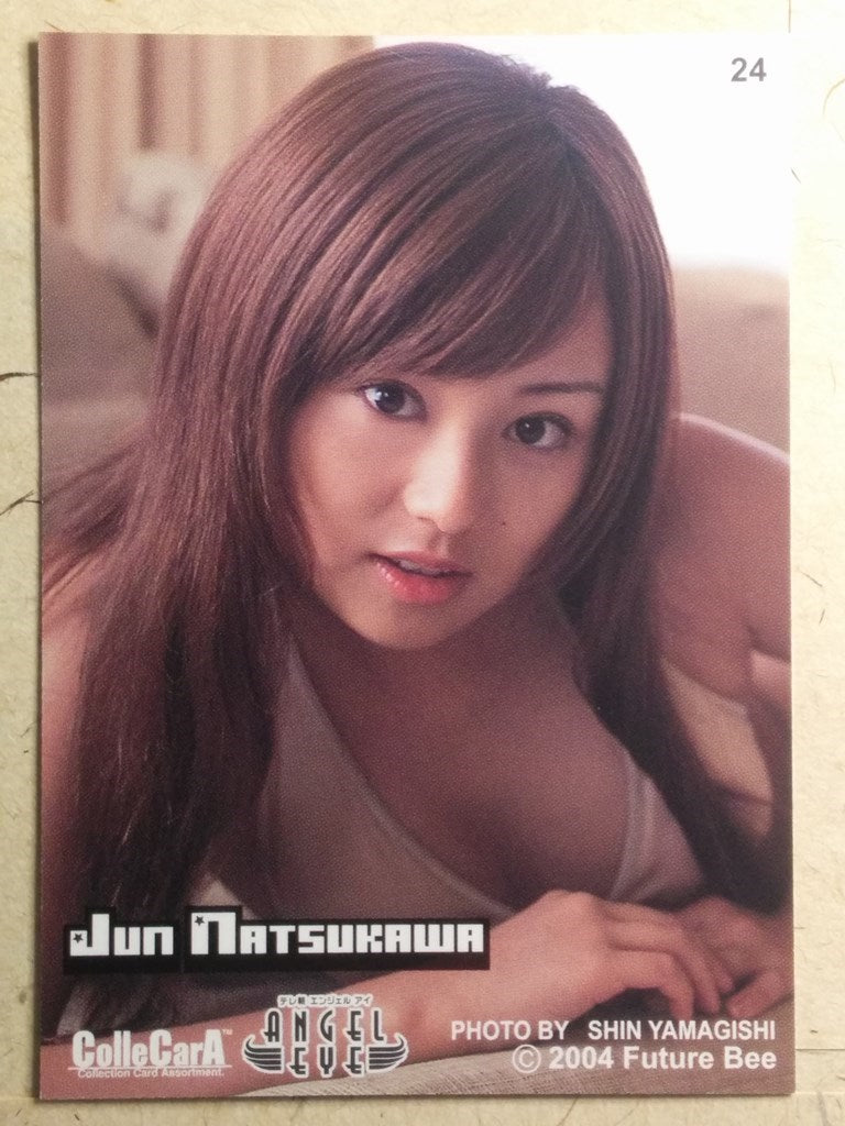 Japanese Idol Collective Cards CCA/JN-24 N Jyun Natsukawa Trading Card NM