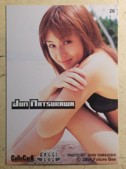Japanese Idol Collective Cards CCA/JN-26 N Jyun Natsukawa Trading Card NM