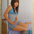 Japanese Idol Collective Cards SAK/2003/JN-60 N Jyun Natsukawa Trading Card NM