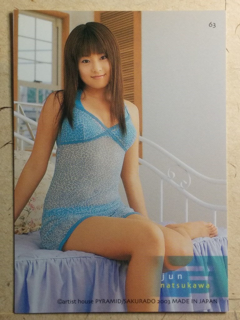 Japanese Idol Collective Cards SAK/2003/JN-63 N Jyun Natsukawa Trading Card NM