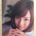 Japanese Idol Collective Cards CCA/JN-56 N Jyun Natsukawa Trading Card NM