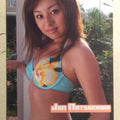 Japanese Idol Collective Cards CCA/JN-59 N Jyun Natsukawa Trading Card NM