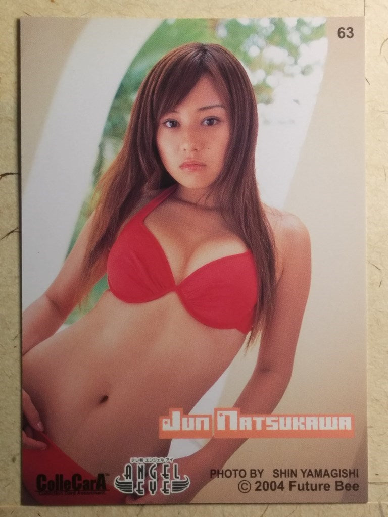 Japanese Idol Collective Cards CCA/JN-63 N Jyun Natsukawa Trading Card NM