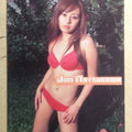 Japanese Idol Collective Cards CCA/JN-62 N Jyun Natsukawa Trading Card NM