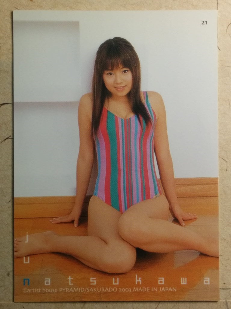 Japanese Idol Collective Cards SAK/JN-21 N Jyun Natsukawa Trading Card NM