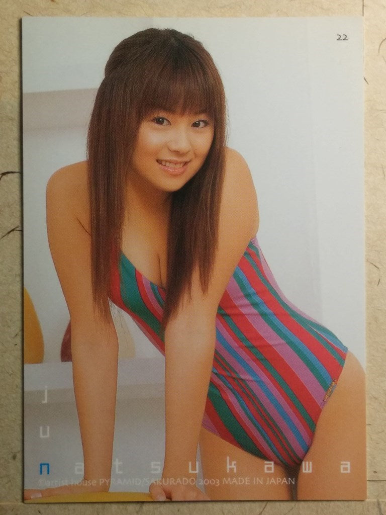 Japanese Idol Collective Cards SAK/JN-22 N Jyun Natsukawa Trading Card NM