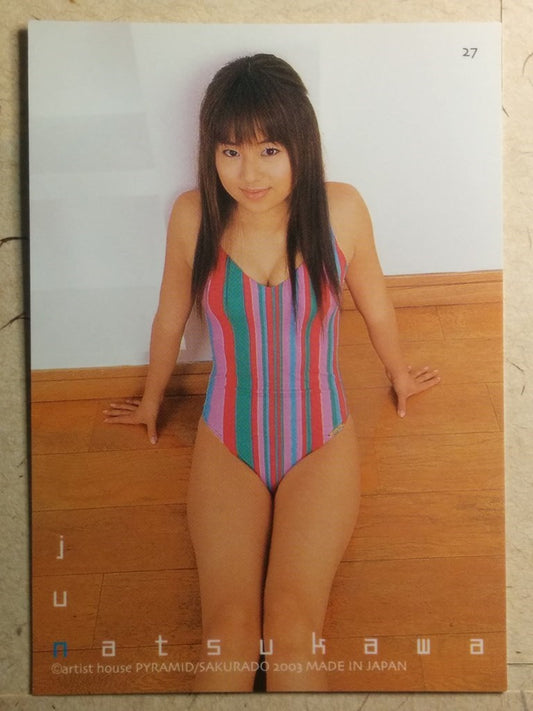 Japanese Idol Collective Cards SAK/JN-27 N Jyun Natsukawa Trading Card NM