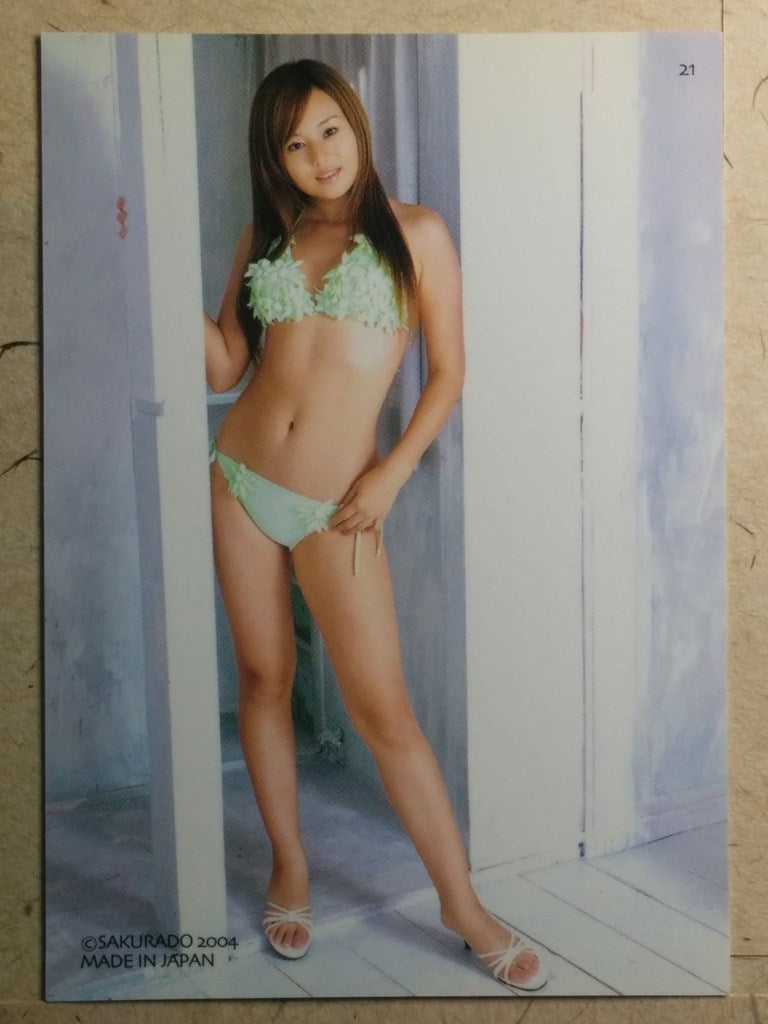 Japanese Idol Collective Cards SAK/2004/JN-21 N Jyun Natsukawa Trading Card NM