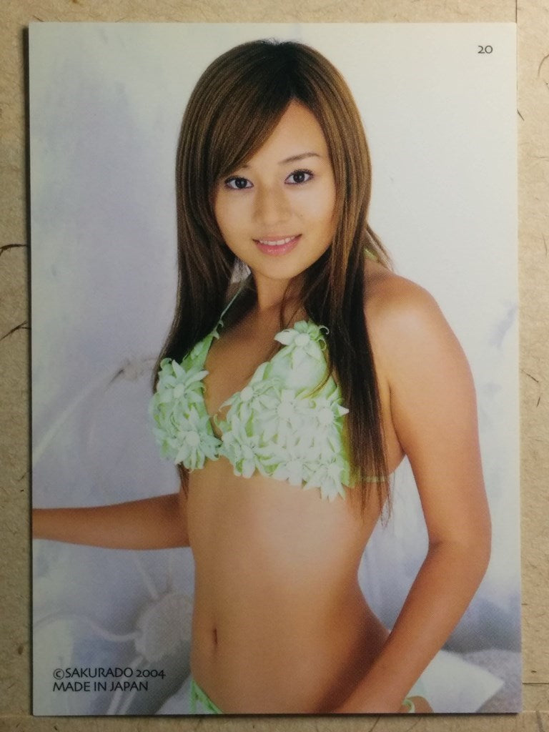 Japanese Idol Collective Cards SAK/2004/JN-20 N Jyun Natsukawa Trading Card NM
