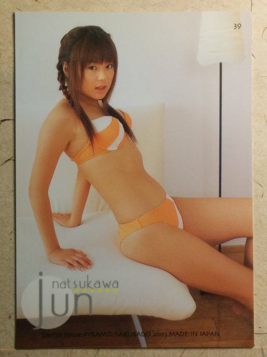 Japanese Idol Collective Cards SAK/2003/JN-39 N Jyun Natsukawa Trading Card NM