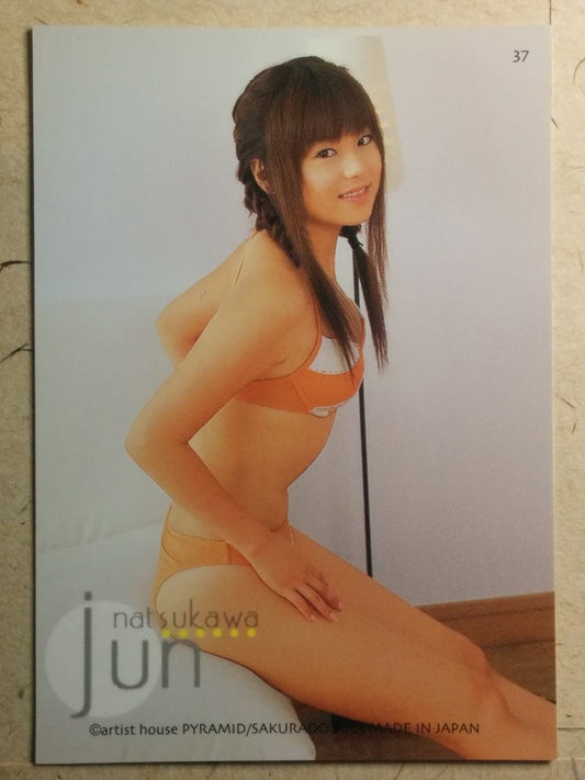 Japanese Idol Collective Cards SAK/2003/JN-37 N Jyun Natsukawa Trading Card NM
