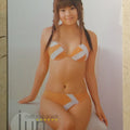Japanese Idol Collective Cards SAK/2003/JN-44 N Jyun Natsukawa Trading Card NM