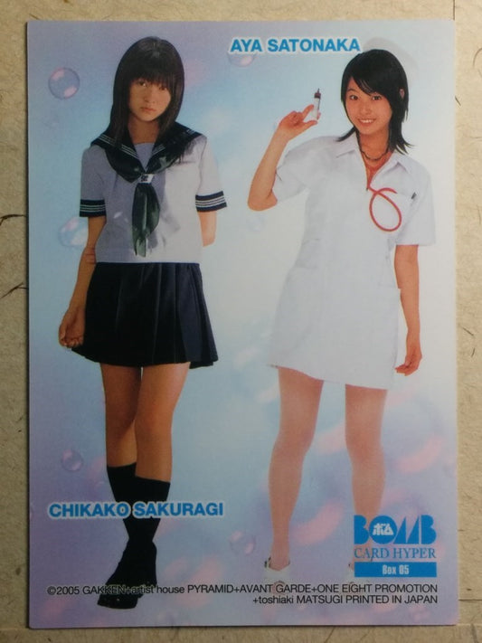 Japanese Idol Collective Cards BCH/JN-BOX05 N Jyun Natsukawa Trading Card NM