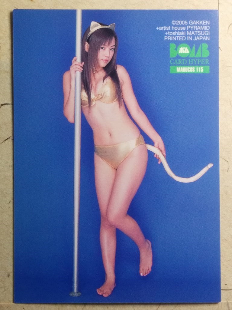 Japanese Idol Collective Cards BCH/JN-M115 N Jyun Natsukawa Trading Card NM