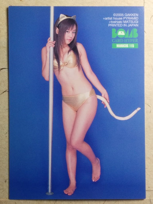 Japanese Idol Collective Cards BCH/JN-M115 N Jyun Natsukawa Trading Card NM