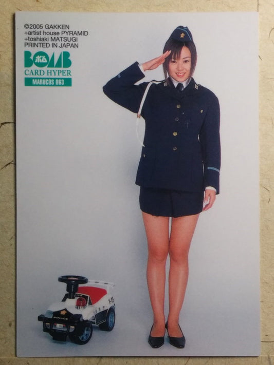 Japanese Idol Collective Cards BCH/JN-M063 N Jyun Natsukawa Trading Card NM