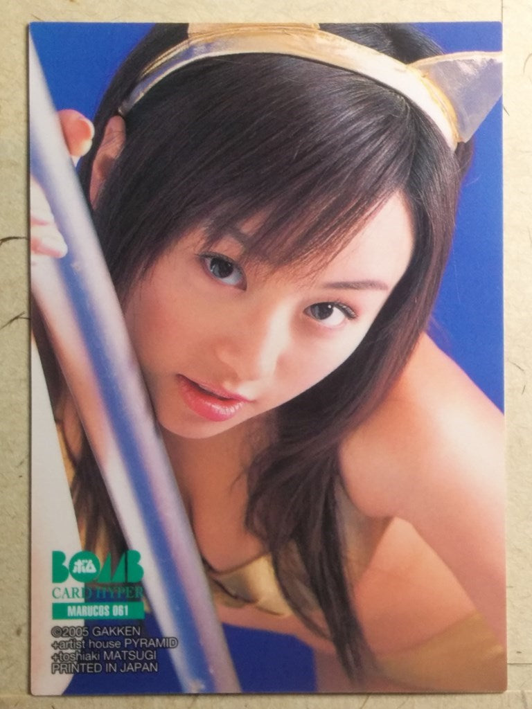 Japanese Idol Collective Cards BCH/JN-M061 N Jyun Natsukawa Trading Card NM