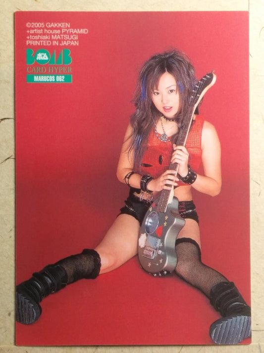 Japanese Idol Collective Cards BCH/JN-M062 N Jyun Natsukawa Trading Card NM