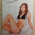 Japanese Idol Collective Cards WCLC/JN-024 N Jyun Natsukawa Trading Card NM